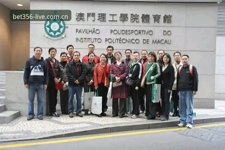 澳门体育平台2.0版本实测：3个细节让体育在线官网官方主页数据中心更好用